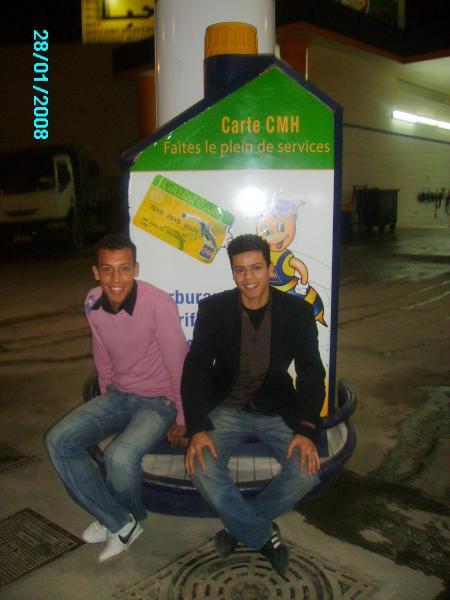 c khokom l3az